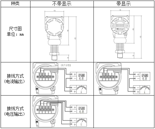1-21062209425RK.png