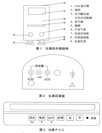 1-20030GK013942.png
