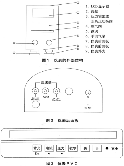 1-200FQ10Z4E8.png 1-200FQ10Z4E8.png