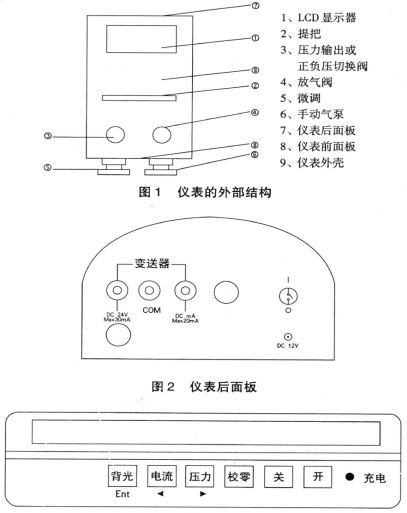 1-200FPT0232U.png