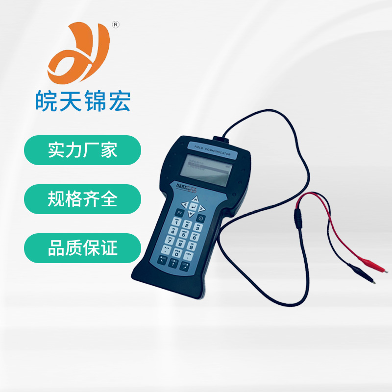 HART475�ֲ���