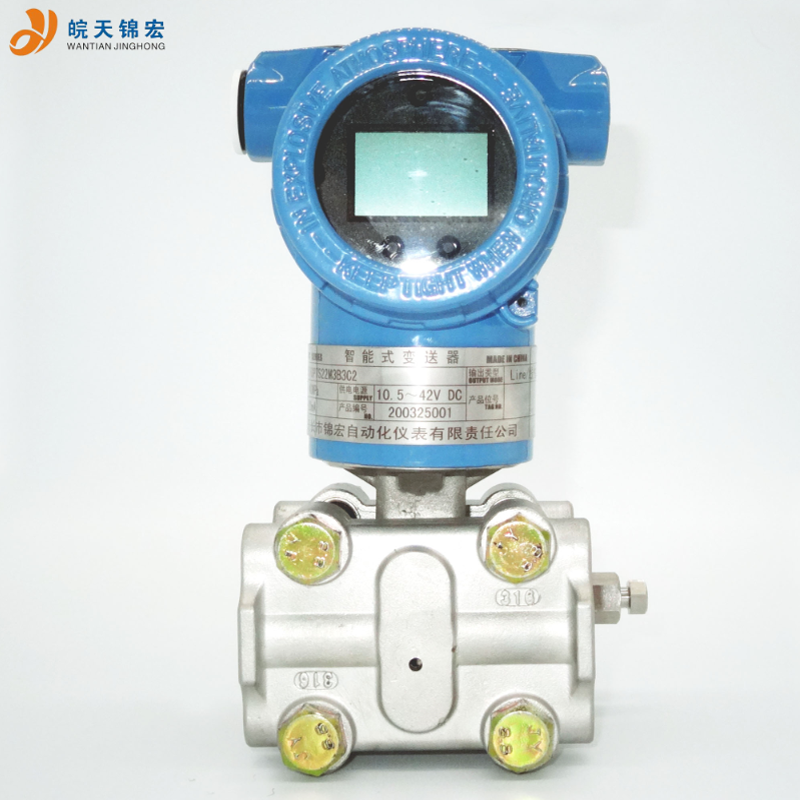 ����ʽ������-3051DP
